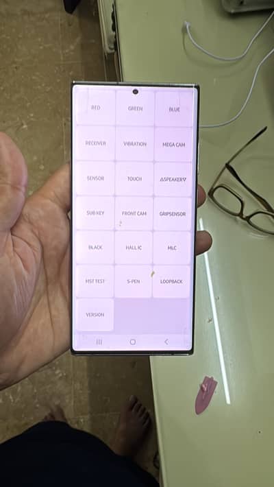 Samsung Mobile Note 20 Ultra