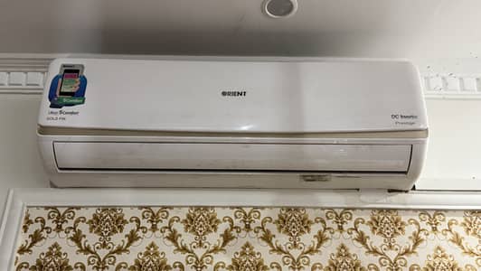 Orient Ultron, e-Comfort 1.5 ton Inverter