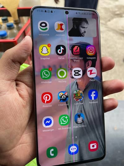 Samsung Mobile S20 Ultra