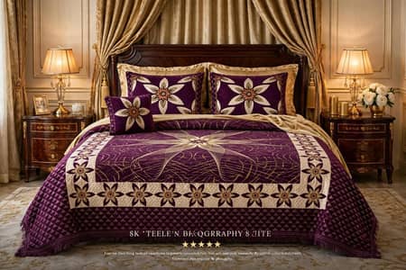 Luxury Velvet Jacquard 4Pc Bedsheet Sets Double Bed/Free Delivery