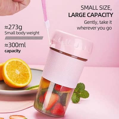 juicer