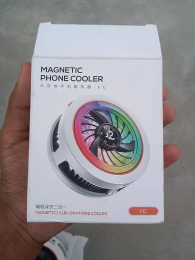 Cooling fan