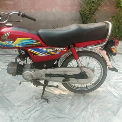 03221712695 honda70 20 by 21 modil