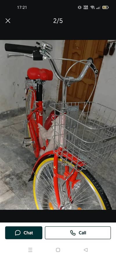 China lazer star cycle