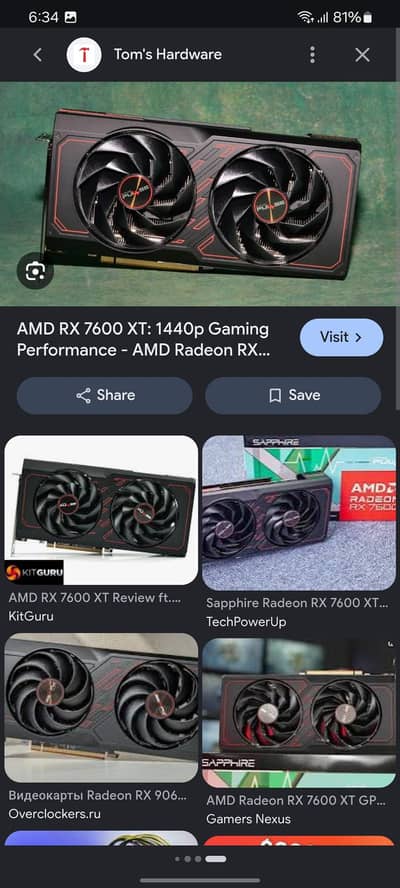 Rx 7600xt 16gb