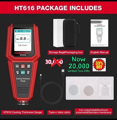 Car Paint Thickness Gauge Habotest HT616