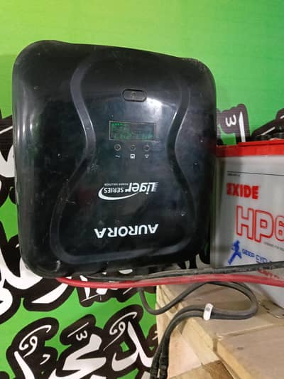 solar battery used 10/9condition