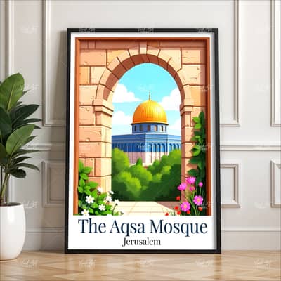 Al Aqsa Mosque Wall Art | Islamic Wall Décor | Jerusalem Palestine