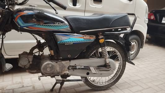 Unique Xtreme UD 70 2020