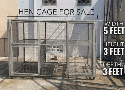 HEN CAGE. IRON-MADE, TWO STORIES, 5 DOORS WITH MOVEABLE WHEELS.