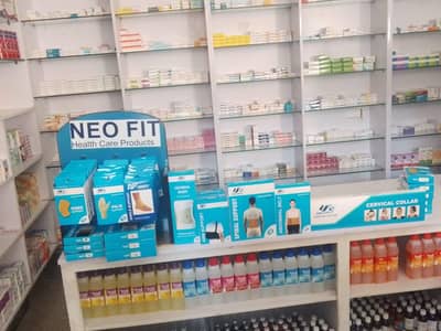job available for pharmacy male or female