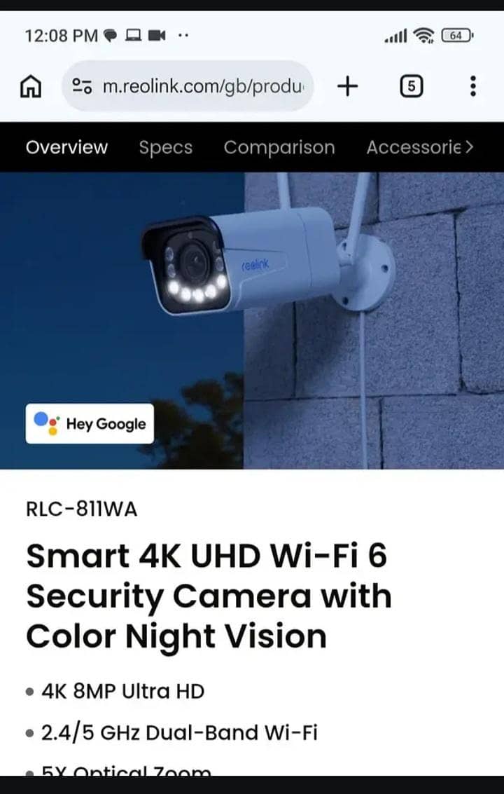 realink camera 7