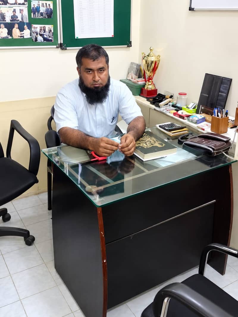 Required job supervisor 0