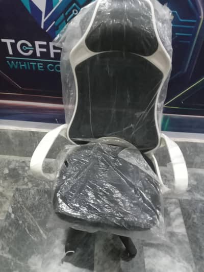 Its a gaming chair