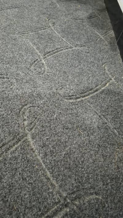 carpet