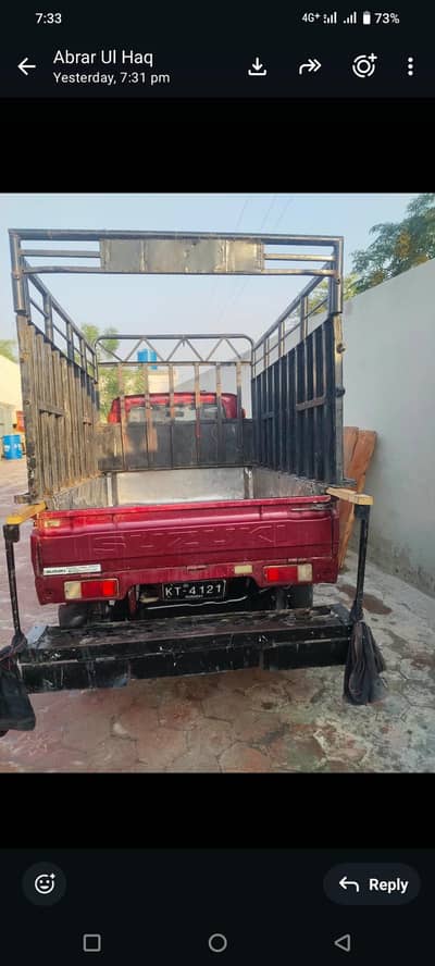 Suzuki Ravi Pick up