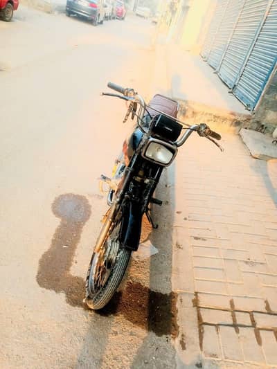 super power CD 70 urgent sale