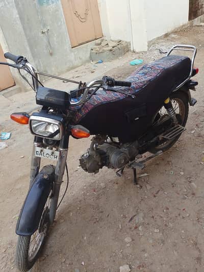 Unique bike for sale