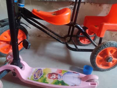 Kids Cycles
