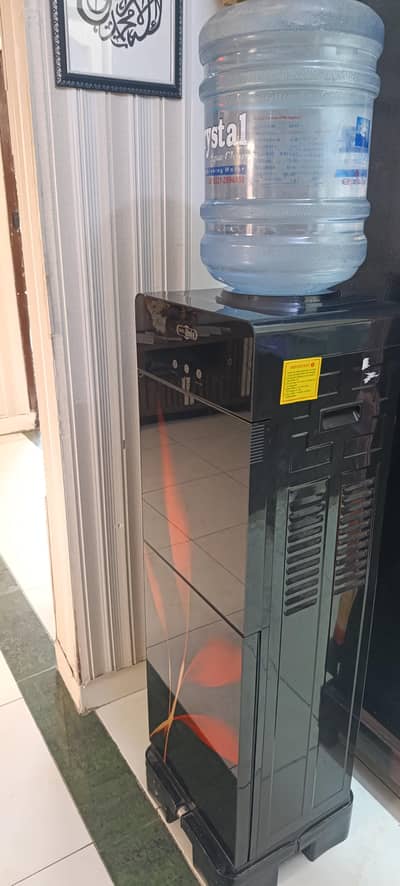 water dispenser