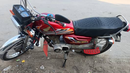 Honda 125 exchange with 2020/21/22
