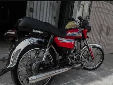 Road prince bike 2021 model