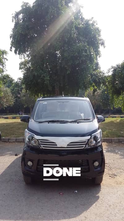 Changan Karvan UG 1.2  Available on Rent