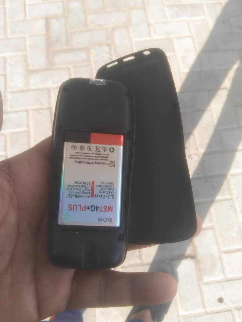 Nokia 105 2