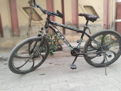 Sale 1
