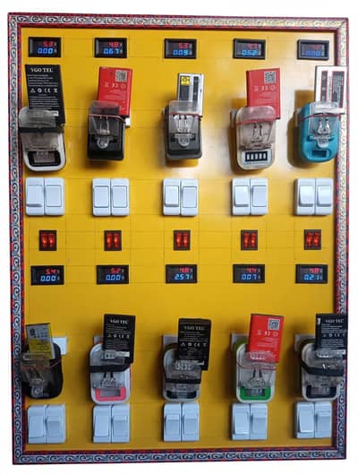 Mobile Battery Charging Bord