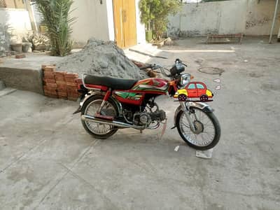 HONDA CD70