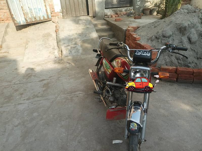 HONDA CD70 8