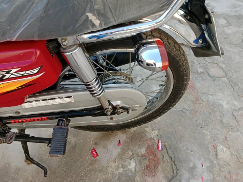 Honda 1
