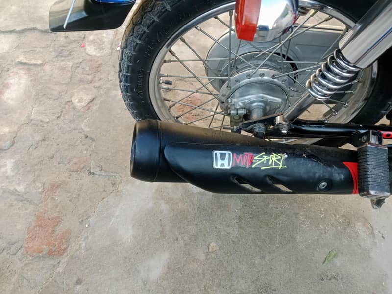 Honda 6