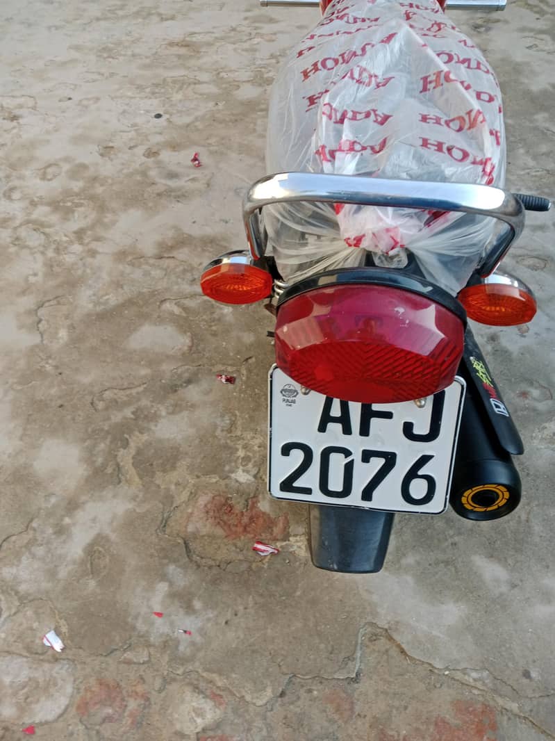 Honda 8