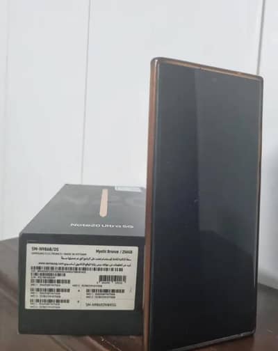 Samsung Mobile S20 Ultra