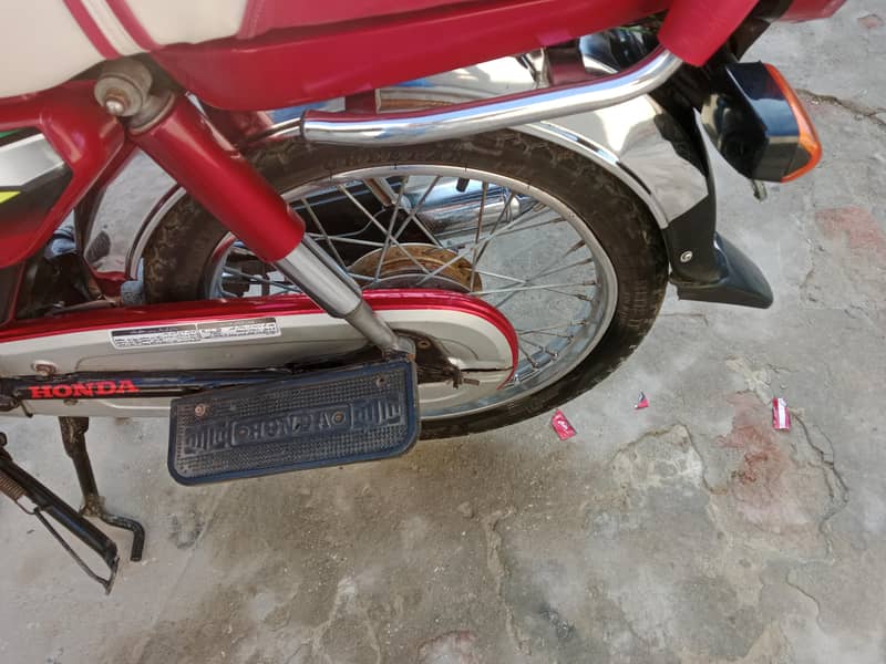 Honda CD 1