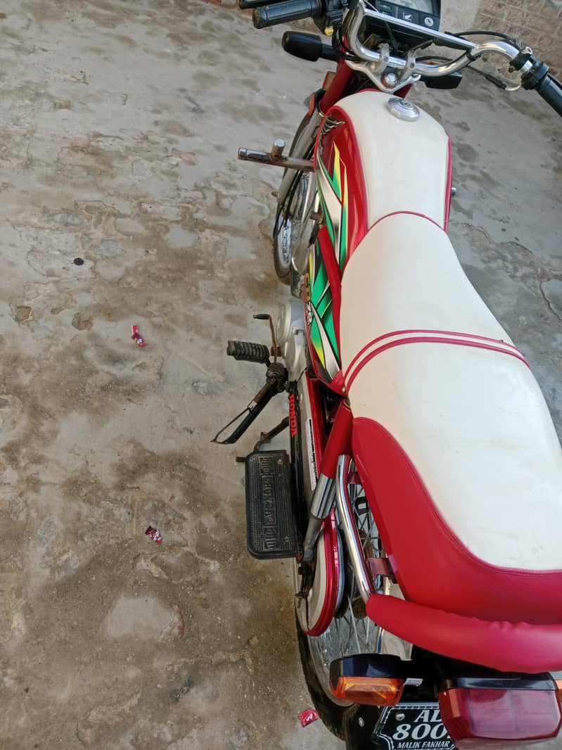Honda CD 7