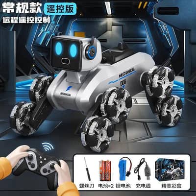intelligetent robotdog electric remote control car boy toy kidsren's