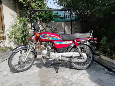 Bike for Sale in Excellent condition - good price