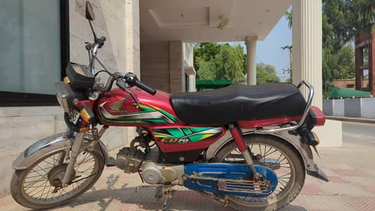 Honda CD 70 2022