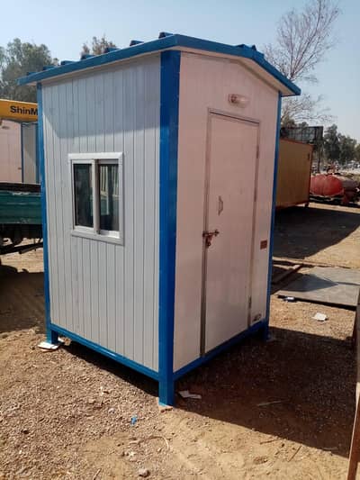 prefabricated security guard cabins