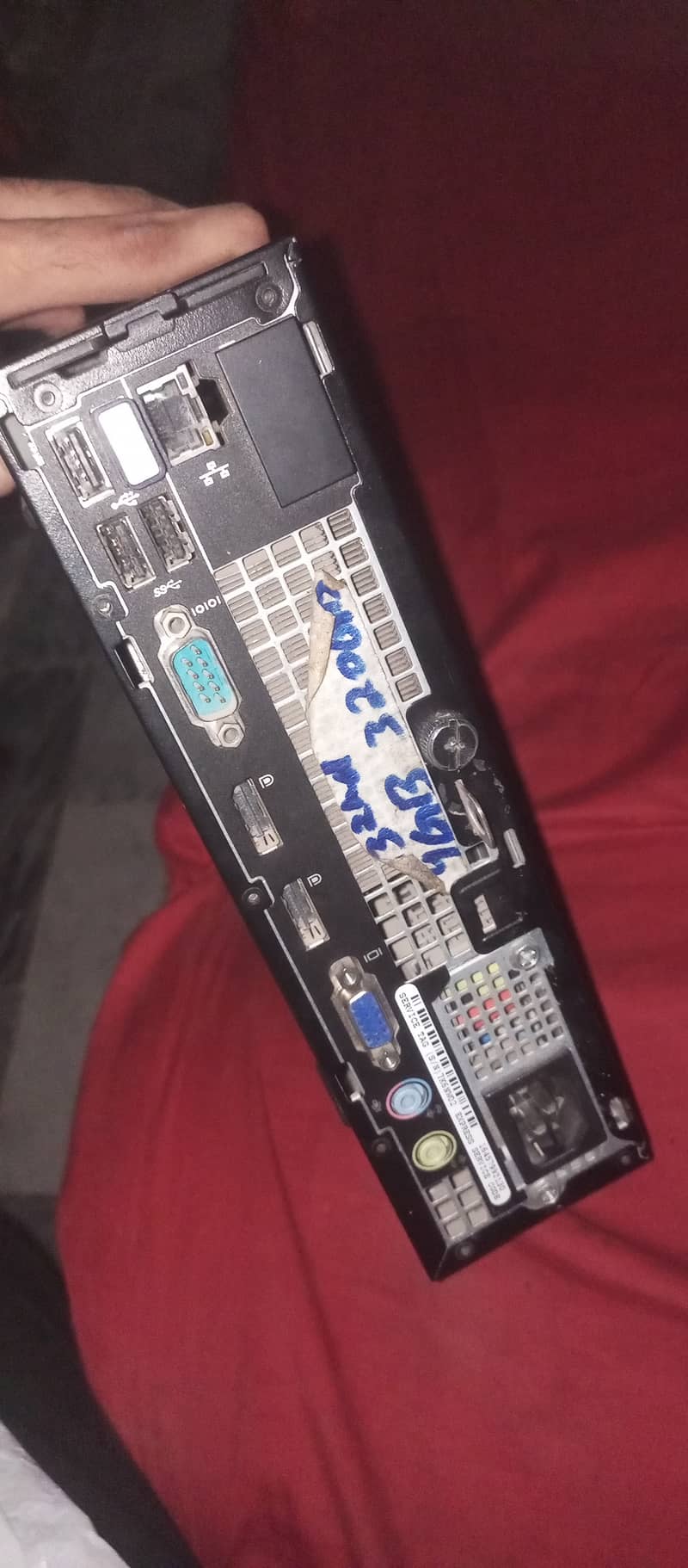 dell optiptlex 7010 0