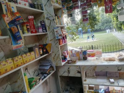 Grocery shop