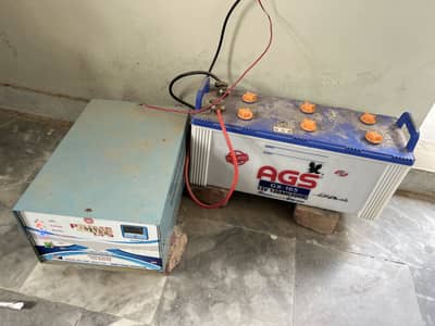 UPS 700watt or ayk bhattri 21 plat