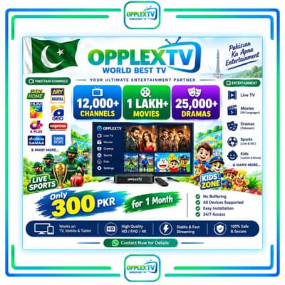 OPPLEX IPTV  Live TV Channels 12000+ Movies & Series STARSHARE | Trex