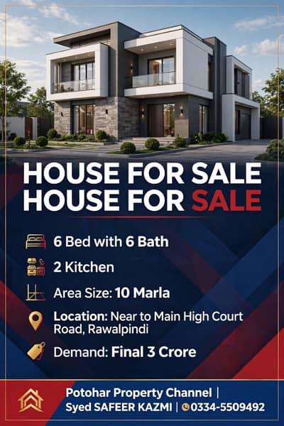 Beautiful 10 marla double story double unit house good condition in Usaf colony chaklala scheme 3 only serious person contact me