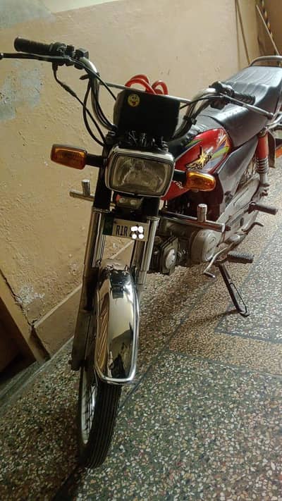 for sale