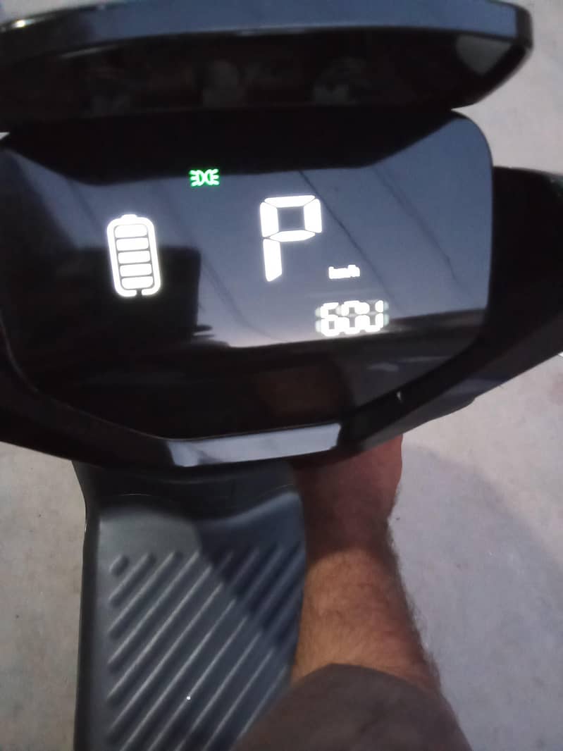 2025a 2