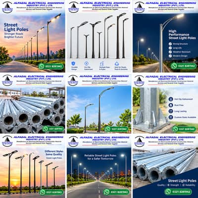 Street Light Poles Manufacturer in Pakistan | Alfazal En